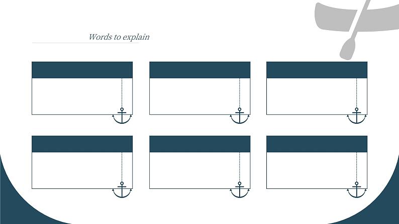 初中语文部编版九年级上册-我的叔叔于勒 课件+教案06