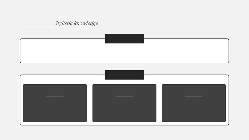 初中语文部编版九年级上册-中国人失掉自信力了吗？ 课件+教案05