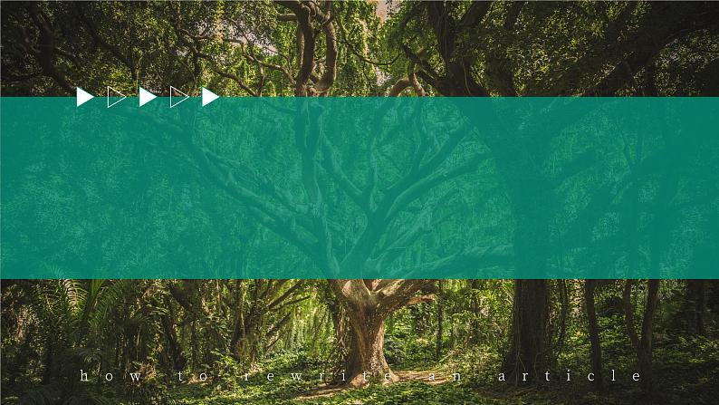 写作-学习改写 课件01