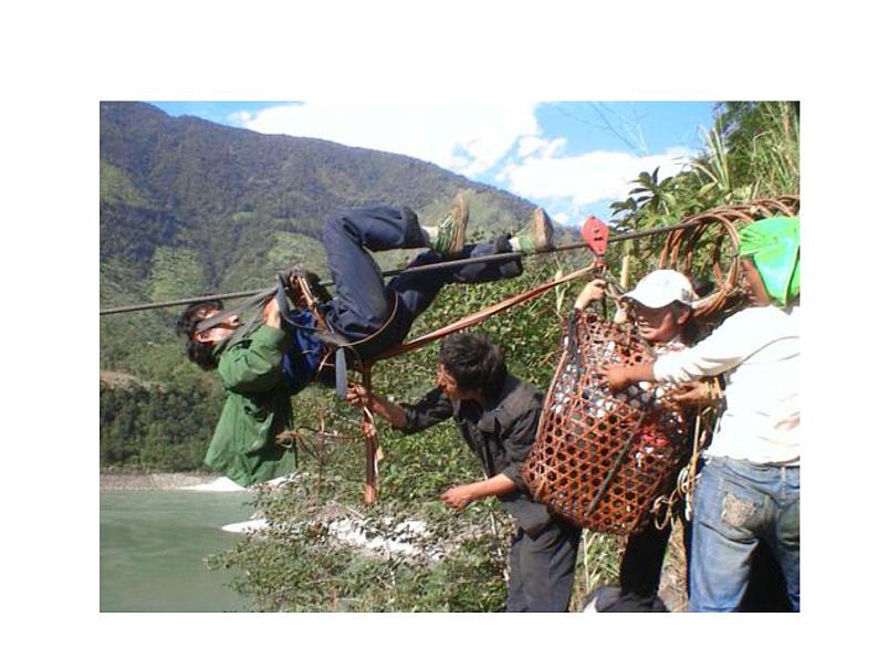 2.7﹡ 溜 索 课件 2023-2024学年部编版（五四学制）语文九年级下册04