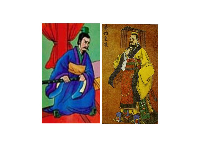 3.10﹡ 唐雎不辱使命 课件 2023-2024学年部编版（五四学制）语文九年级下册02