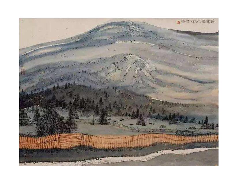 4.16﹡ 驱遣我们的想象 课件 2023-2024学年部编版（五四学制）语文九年级下册06