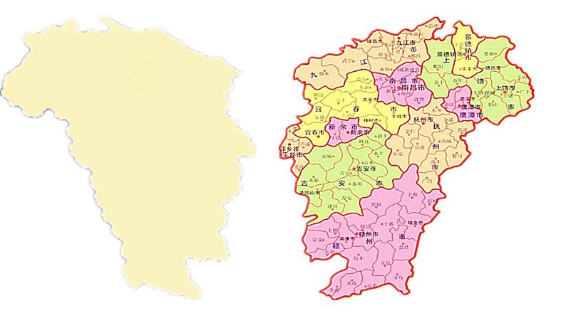 部编版八年级语文上册--综合性学习　身边的文化遗产（精品课件）03