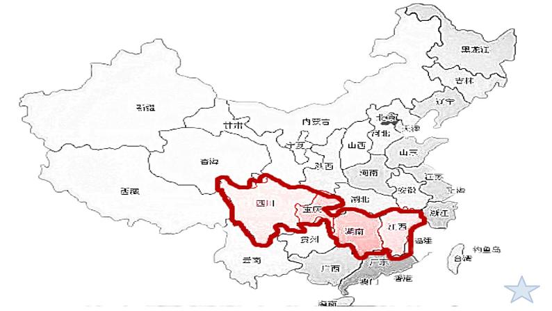 部编版八年级语文上册--综合性学习　身边的文化遗产（精品课件）06