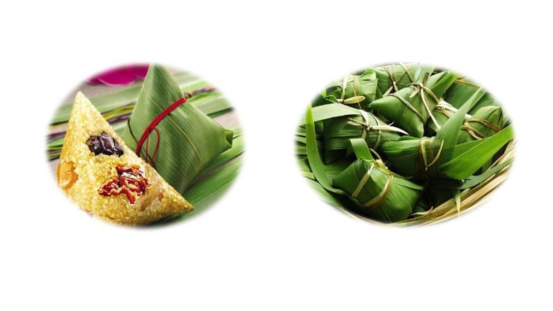 统编版九年级语文下册17《屈原（节选）》课件PPT03