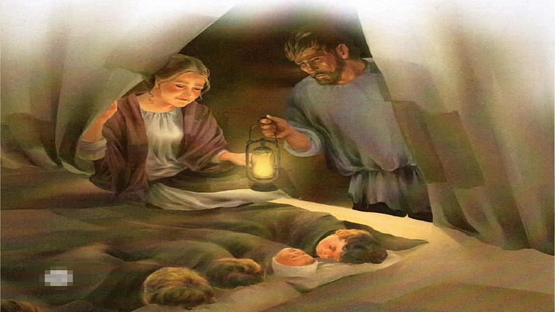 笔尖流出的故事课件PPT04