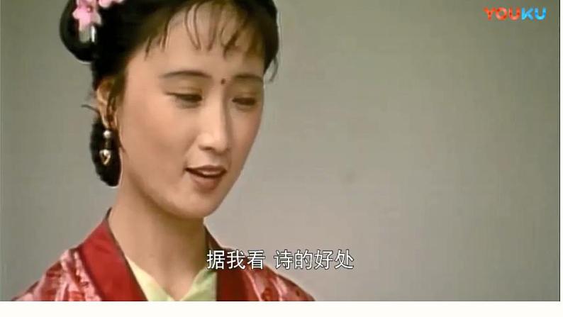 13.3《唐诗五首》-《使至塞上》课件PPT05