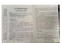 湖北省咸宁市温泉中学2023-2024学年八年级上学期期中考试语文试题