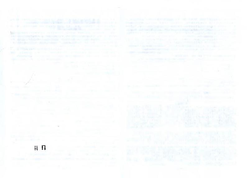 安徽省滁州市全椒县2023~2024学年七年级上学期期中监测语文试卷01