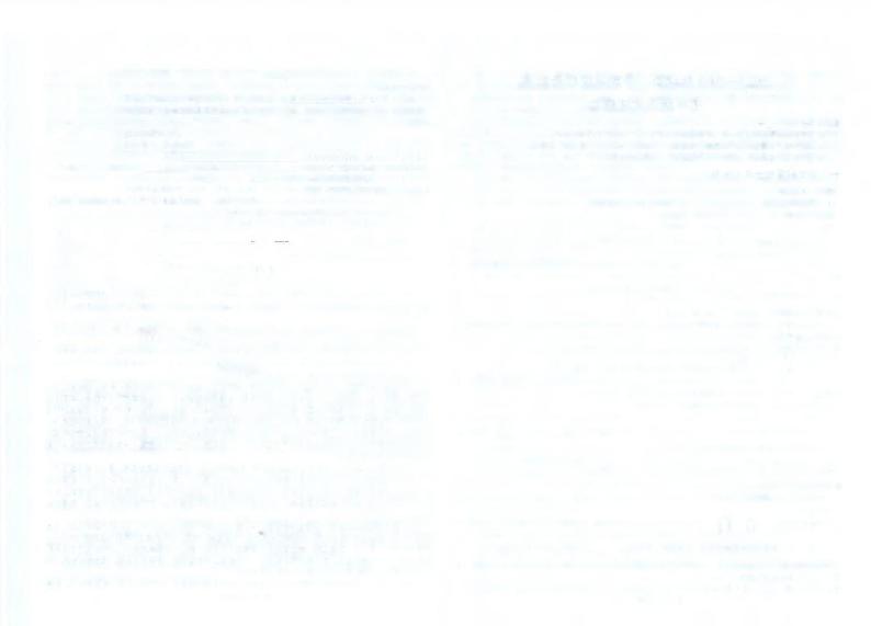 安徽省滁州市全椒县2023~2024学年七年级上学期期中监测语文试卷02