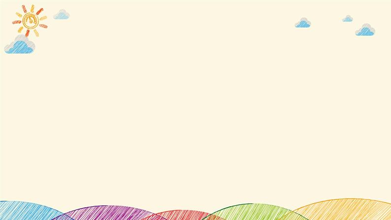 部编版语文七年级下册 第二单元写作指导　学习抒情 课件06