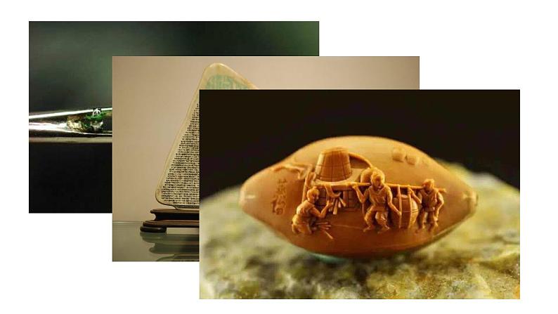 11《核舟记》-2024年八年级语文下册同步综合备课资源（统编版）（精品课件）第2页