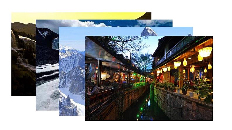 第5单元 写作 学写游记-2024年八年级语文下册同步综合备课资源（统编版）（精品课件）第3页