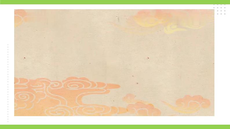 16 【核心素养】部编版初中语文八年级下册16《庆祝奥林匹克运动复兴25周年》课件+教案+导学案（师生版）+同步测试（含答案）08