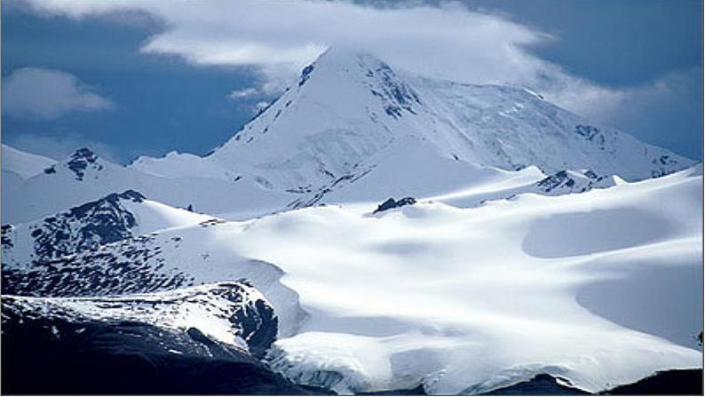 18.在长江源头各拉丹冬-2024年八年级语文下册同步精品课件（统编版）第2页