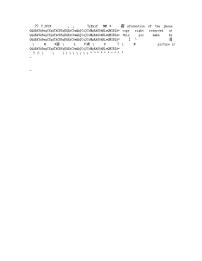 甘肃省武威市凉州区武威第七中学2023-2024学年九年级上学期期末考试语文试题