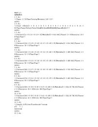 浙江省杭州市绿城育华学校2023-2024学年八年级上学期12月检测语文试题(1)