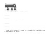 综合性学习：少年正是读书时（分层作业）-2024-2025学年七年级语文上册同步备课精品课件+导学案+教学设计+同步练习（部编版）