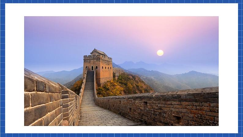 1《祖国啊，我亲爱的祖国》第一课时课件+教案+素材+练习04