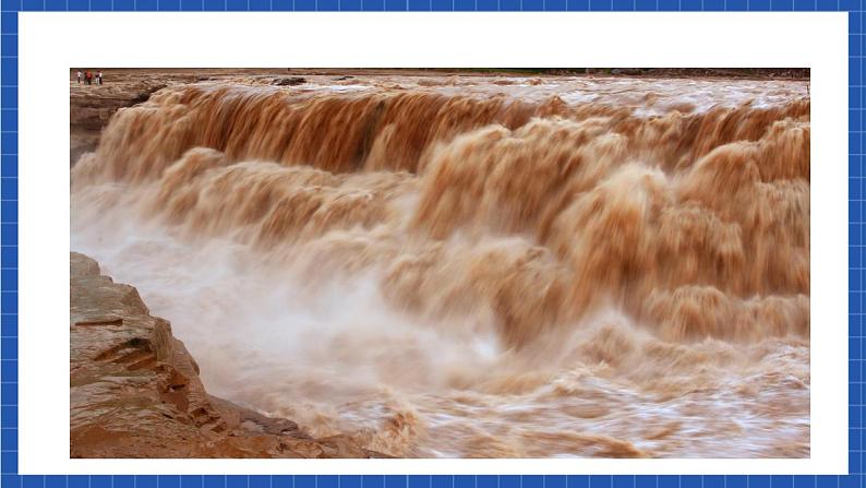 1《祖国啊，我亲爱的祖国》第一课时课件+教案+素材+练习06