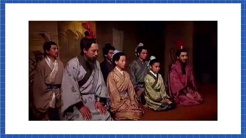 23《出师表》第二课时 课件+教案+素材+练习01