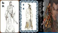 初中语文人教部编版七年级下册孙权劝学课前预习课件ppt