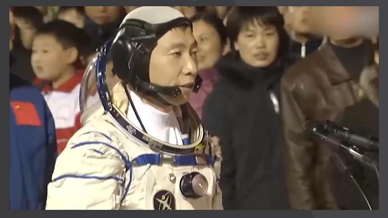 人教统编版语文七年级下册23.1《太空一日》第一课时 课件+教学设计04