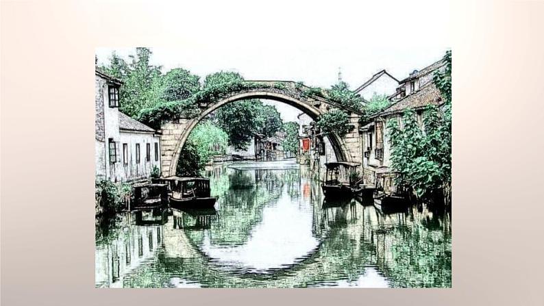 短诗五首PPT课件1第2页