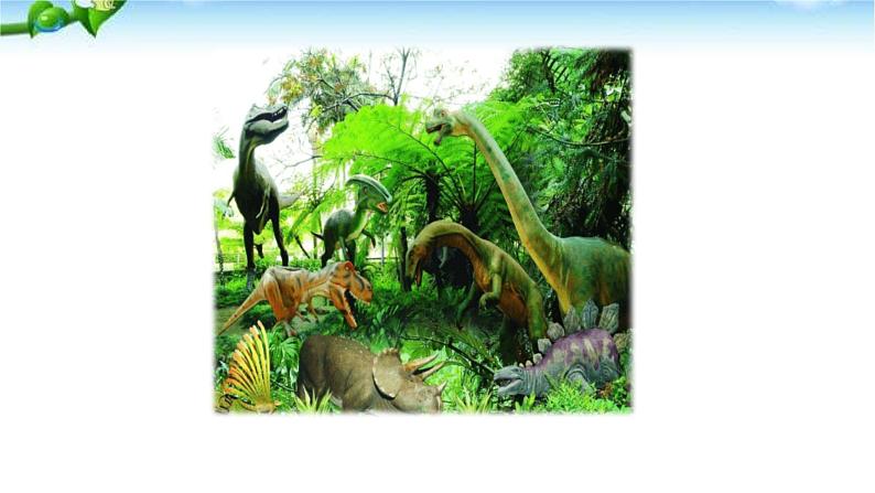 阿西莫夫短文两篇PPT课件2第2页