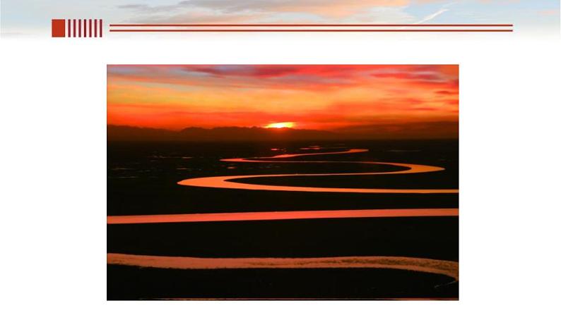 黄河颂PPT课件2第7页