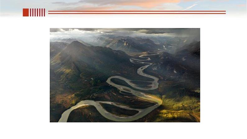 黄河颂PPT课件2第8页