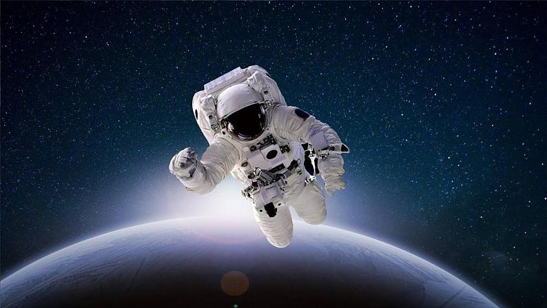 统编版语文七年级下册 23 太空一日 课件第1页