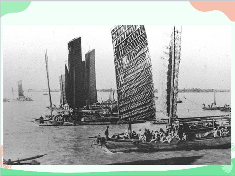 统编版语文八年级上册 1 消息二则课件04