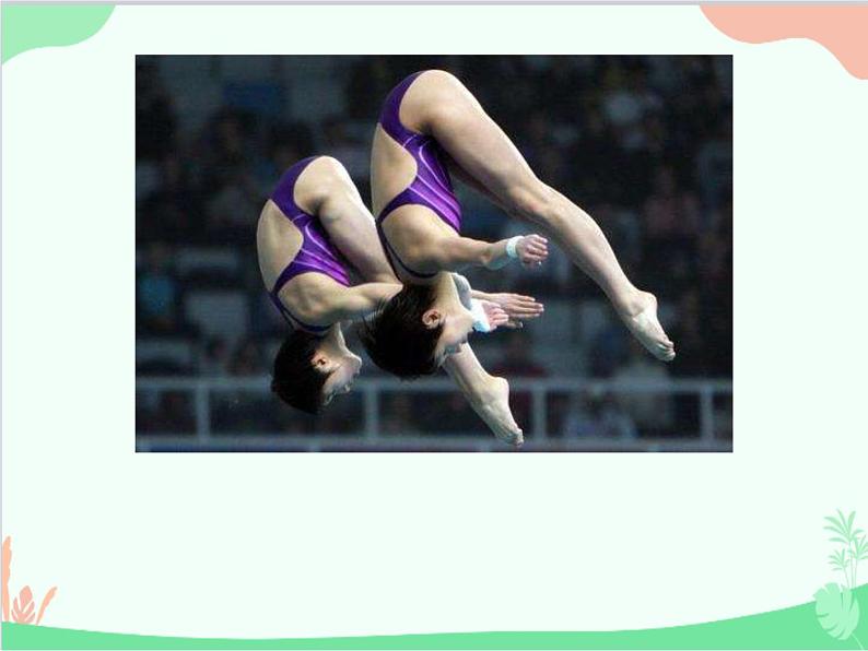 统编版语文八年级上册 3 “飞天”凌空-课件第1页