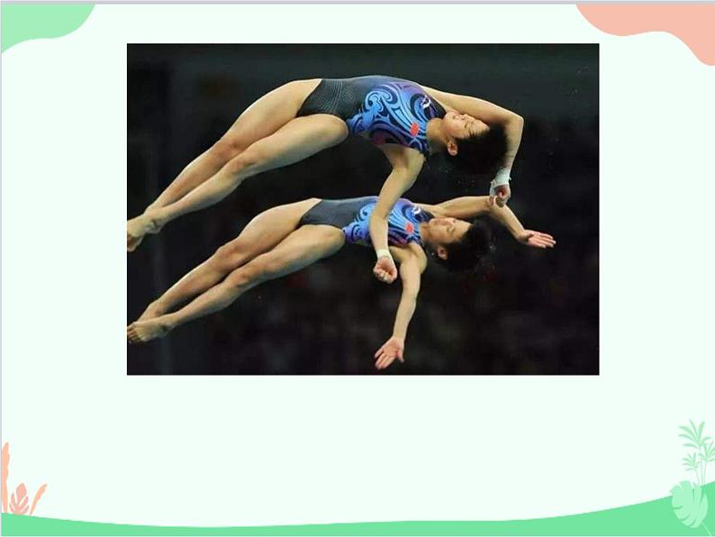 统编版语文八年级上册 3 “飞天”凌空-课件第2页