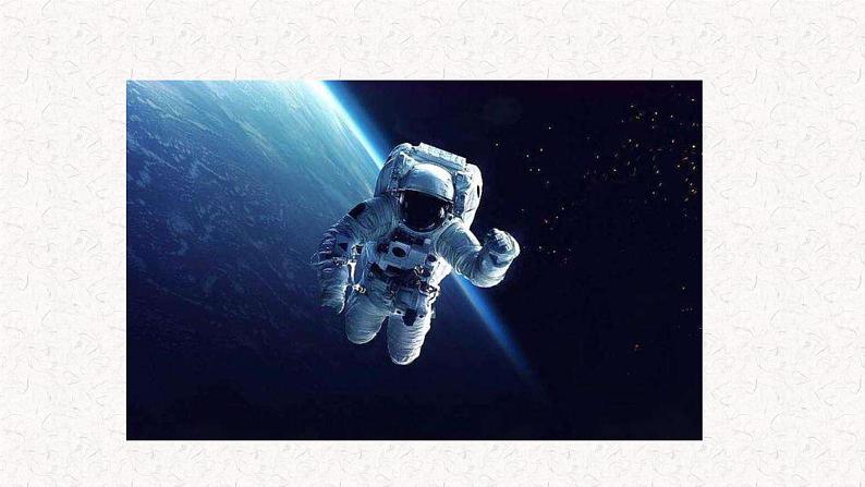 23  太空一日（课件）七年级下册语文2023-2024学年 部编版第3页