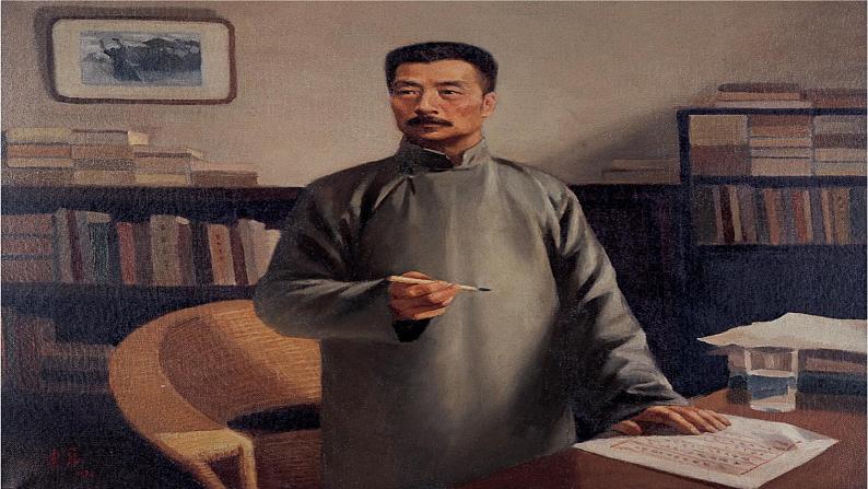 第22课 《有的人——纪念鲁迅有感》（教学课件）-2023-2024学年六年级语文下册同步精品课堂系列（统编版·五四制）04