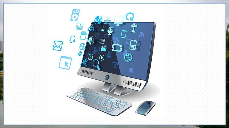 部编语文8年级上册 第4单元 综合性学习 我们的互联网时代 PPT课件02