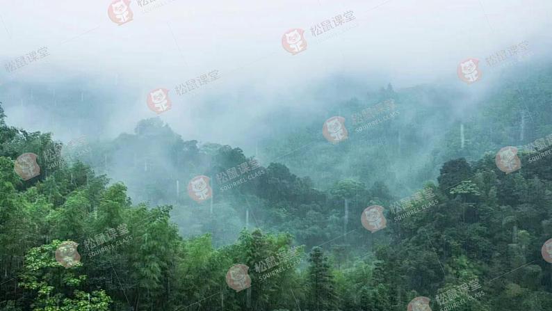《雨的四季》（课件版权归属“松鼠语文”，只供个人使用，请勿私自传播，违者必究）第2页