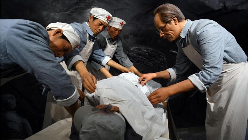 13 纪念白求恩第7页