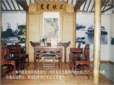 【任务型教学】新教材部编版初中语文七上第三单元9《从百草园到三味书屋》 课件+教案+同步测试（含答案）+导学案（师生版）