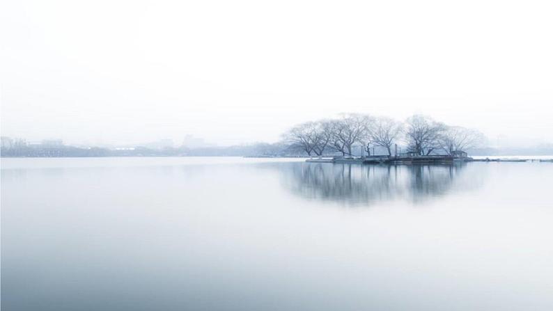 1.6 第2课《济南的冬天》体会济南温润的情（教学课件+任务单+作业单）大单元教学2024-2025学年七年级语文上册同步备课（统编版）03