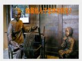 【任务型教学】新教材部编版初中语文七上第四单元14《回忆我的母亲》 课件+教案+同步测试（含答案）+导学案（师生版）
