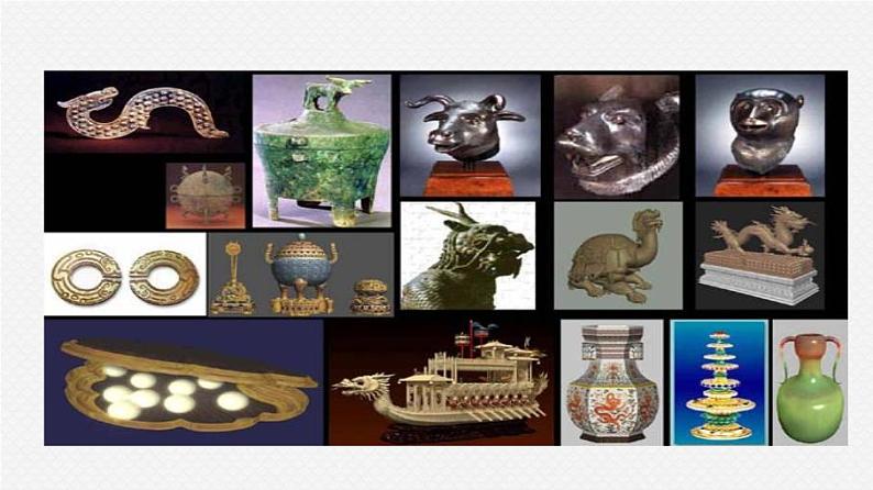 九上语文第二单元《就英法联军远征中国致巴特勒上尉的信》同步课件07