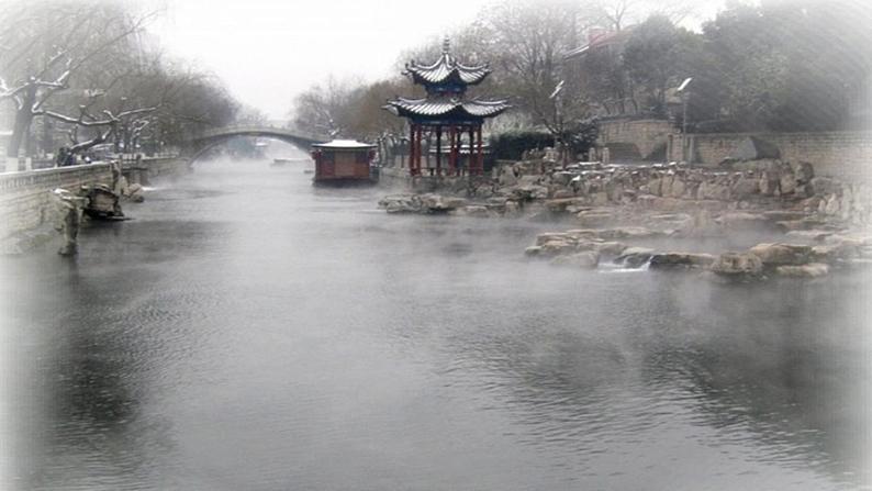 2024七年级语文上册第一单元2济南的冬天课件（部编版）08