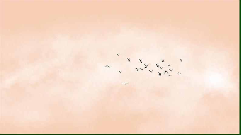 湖心亭看雪第1页