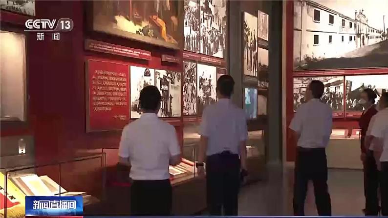 部编版语文九年级上册PPT课件第五单元中国人失掉自信力了吗107