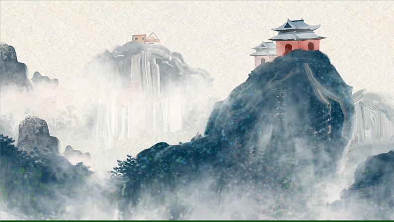 部编版语文九年级上册PPT课件第六单元三顾茅庐01