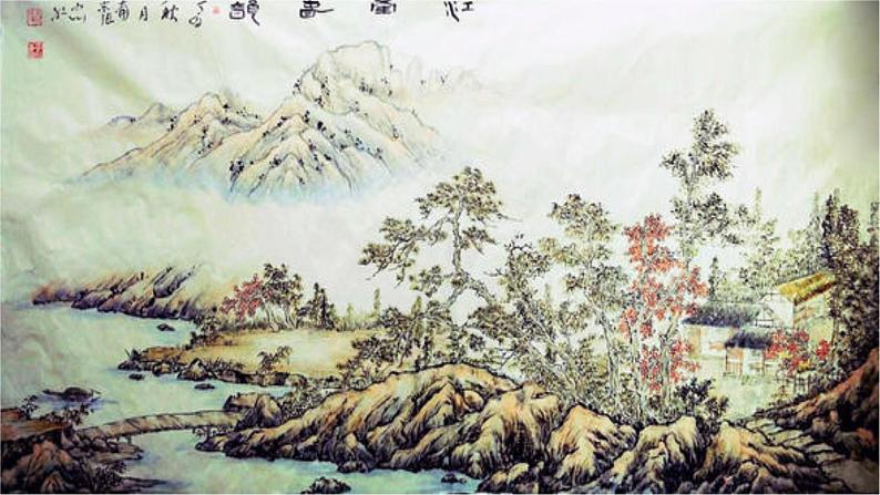 部编版初中语文PPT课件八年级上三单元《与朱元思书》03