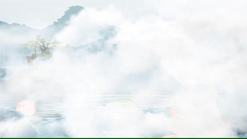 部编版初中语文PPT课件八年级上第四单元昆明的雨01